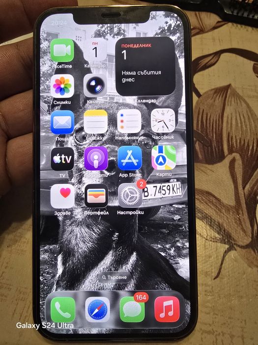 Iphine 12 pro 256GB С ГАРАНЦИЯ