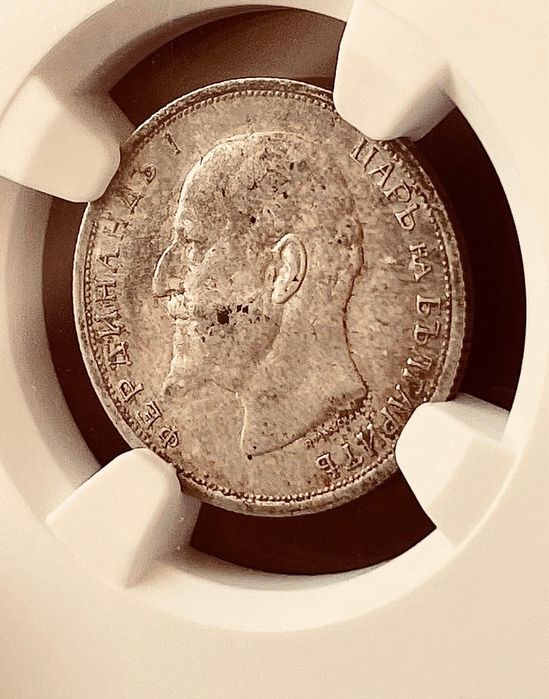 50 стотинки от 1912г.