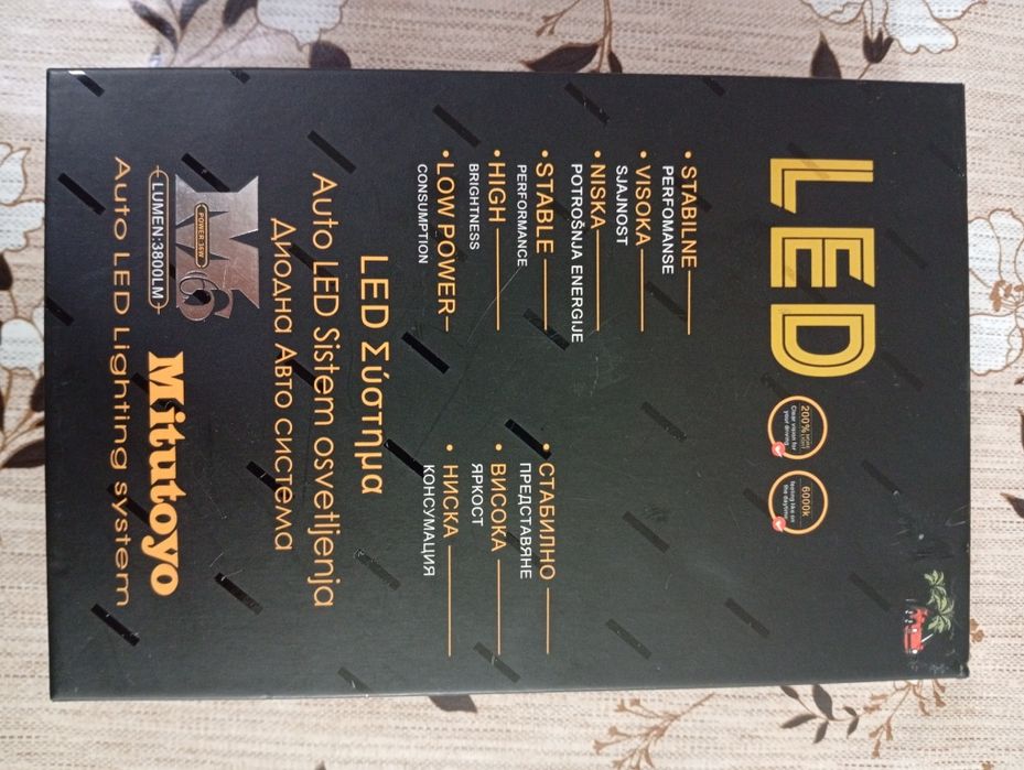 Крушки Н7 два броя лед