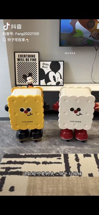 Мусорное ведро CUTE COOKIE на колёсах (желтое/белое)