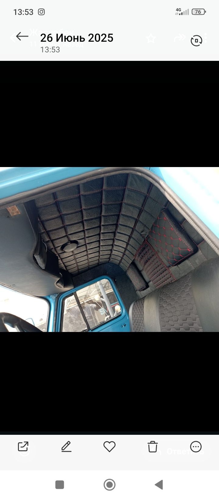 Газ 53 гавновоз сотилади
