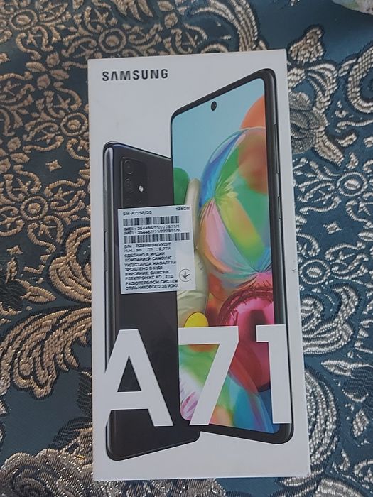 Самсунг а 71 в идеале