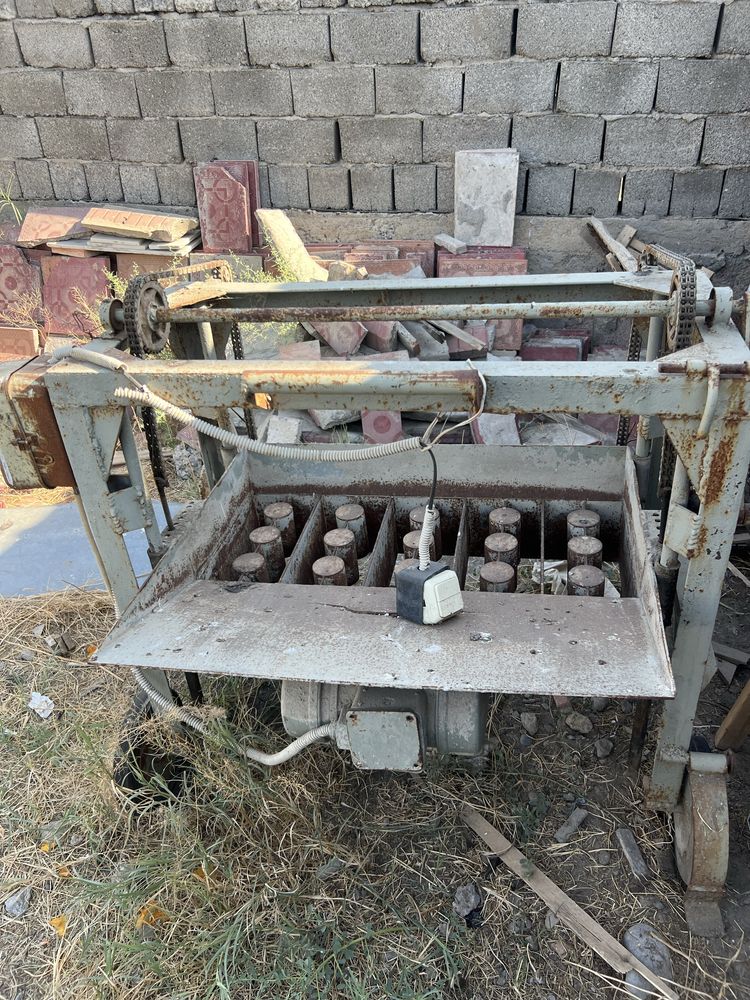 shlaka blok aparat kamplek