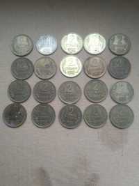 Монети 1 ,2 и 5 стотинки