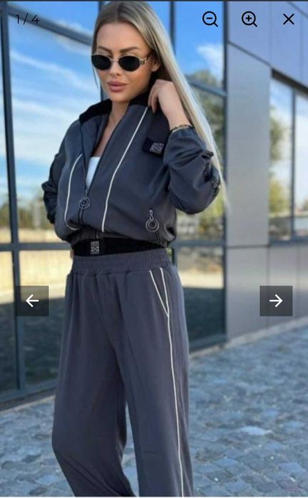 Спортен екип Братан