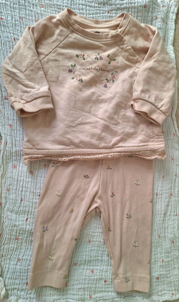 Лот H&M + Pampers 2