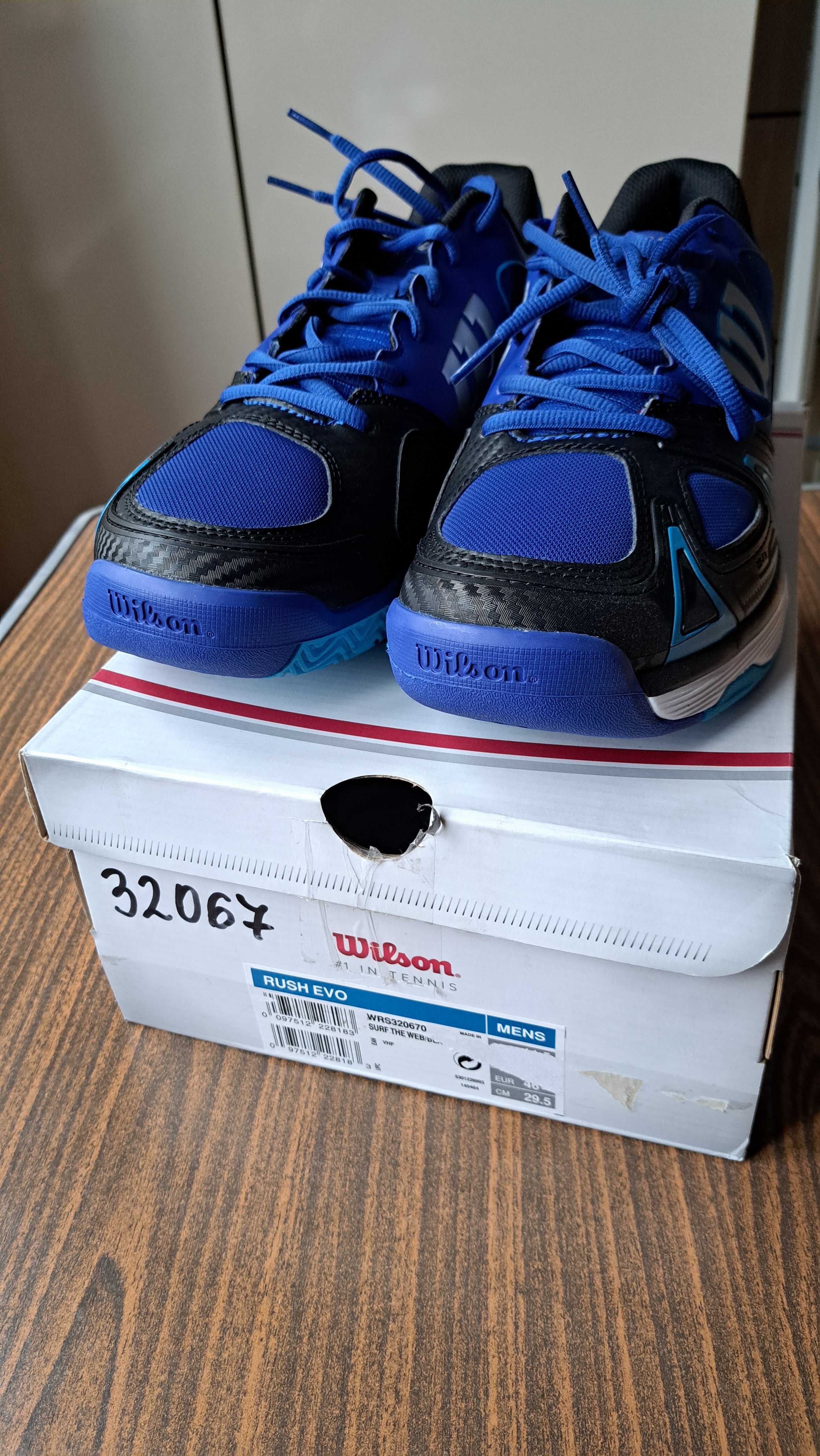 Wilson RUSH EVO - НОВИ!!!