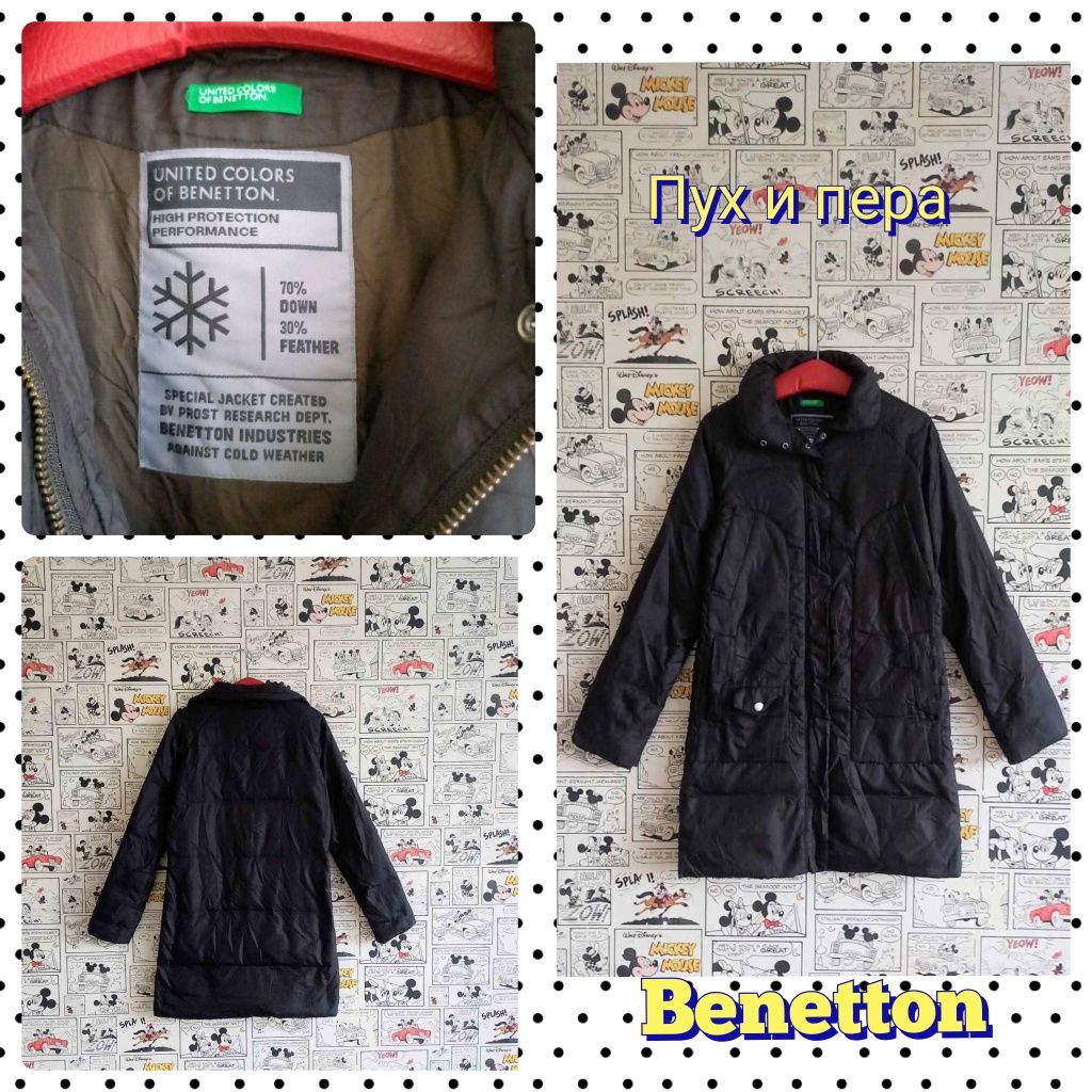 Якета Ralph Lauren,Massimo Dutti,Superdry,Desigual,Tommy Hilfiger