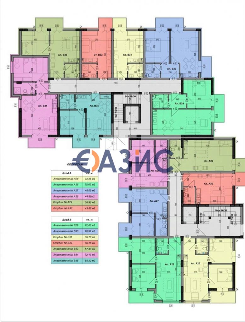 Продава се Тристаен апартамент в Несебър - 73 кв.м за 1309 €/кв.м - Снимка #5