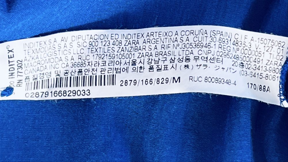 Блуза/риза от рами (56%) Zara Collection