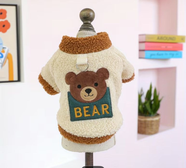 Топло кучешко яке, палтенце за малко кученце