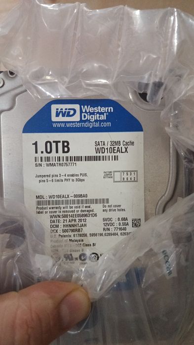 Жёсткий диск для видеонаблюдения