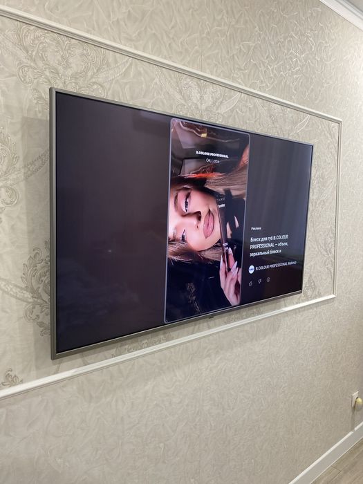 Продам телевизор LG в идеальном состоянии 140см