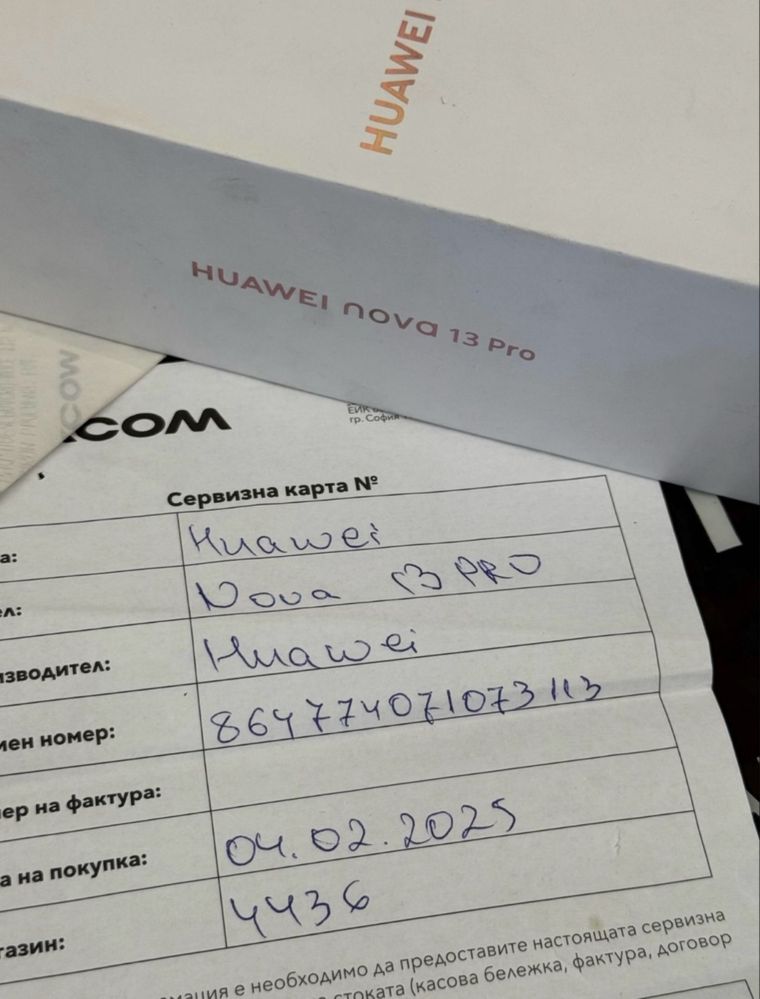 КАТО НОВ 512GB Huawei Nova 13 PRO Vivacom Гаранция 2027 г. Black