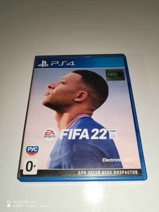 Продам диск FIFA 22