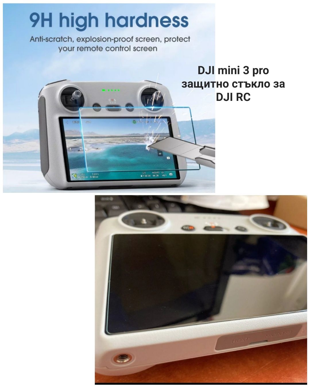 DJI mini 3 pro стартов пакет аксесоари  - площадка за кацане , кейс