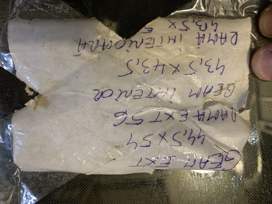 Geam bosch 54x44,3 sticla usa siemens aragaz cuptor sau alte dimensiun