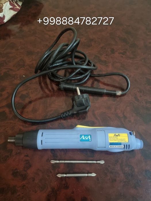 отвертка электрический продаётся