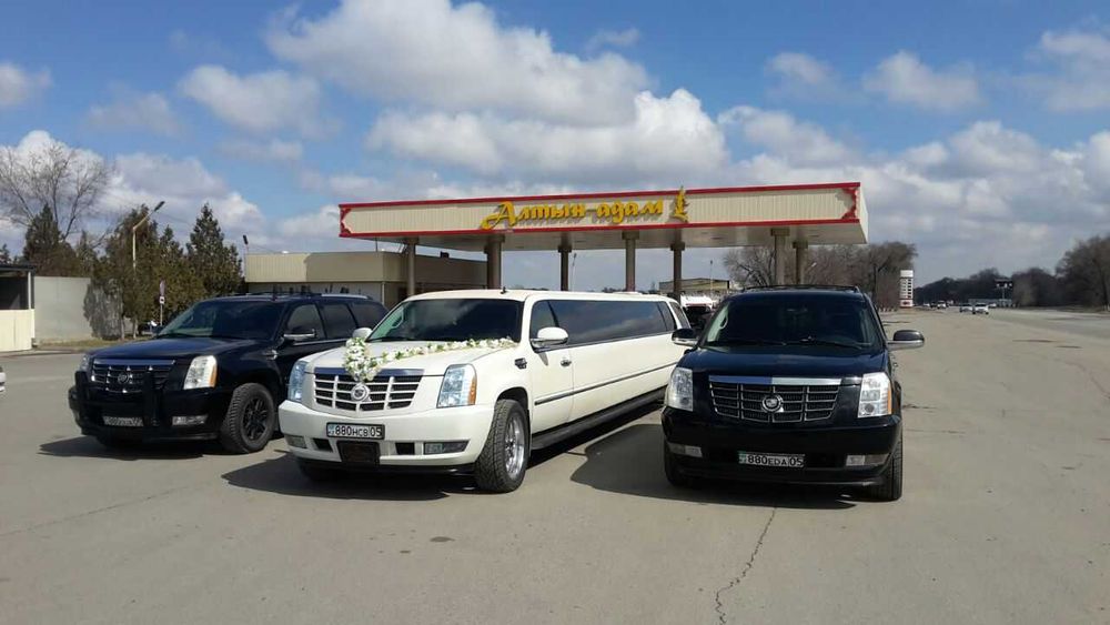 Свадебный кортеж! Лимузин.