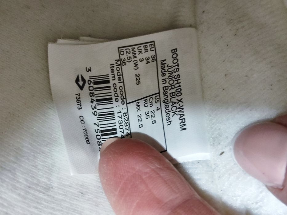 Детски непромокаеми ботуши