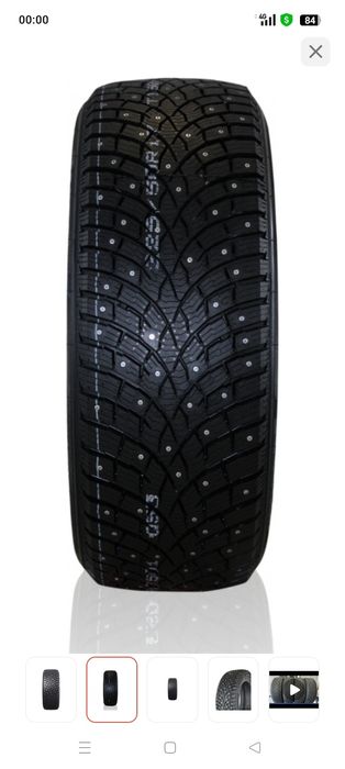 Шины   TRIANGLE   195 / 65 . R  15  Зимние