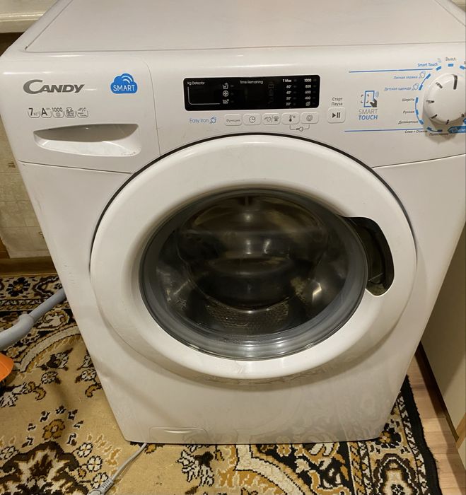 Стиральная машинка