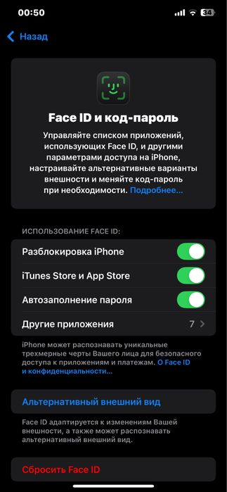 Iphone Xs max 256
