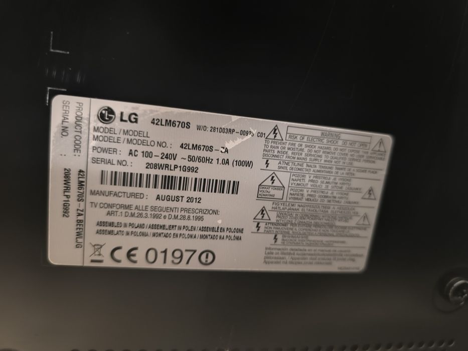 42 инчов телевизор LG
