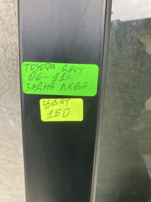 Задна лява врата за тойота рав4/Toyota rav4 06-11г