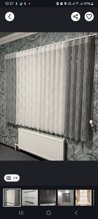 Жалюзи  jalyuzi Dike