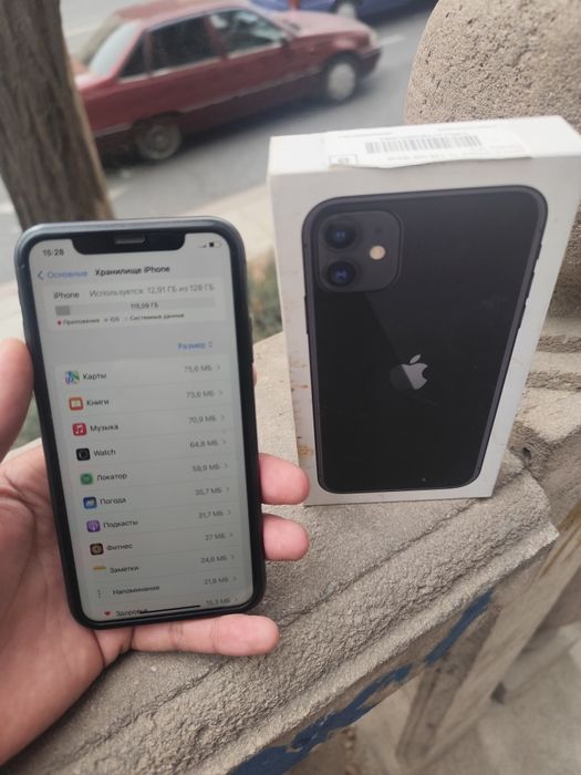 Айфон 11 память 128