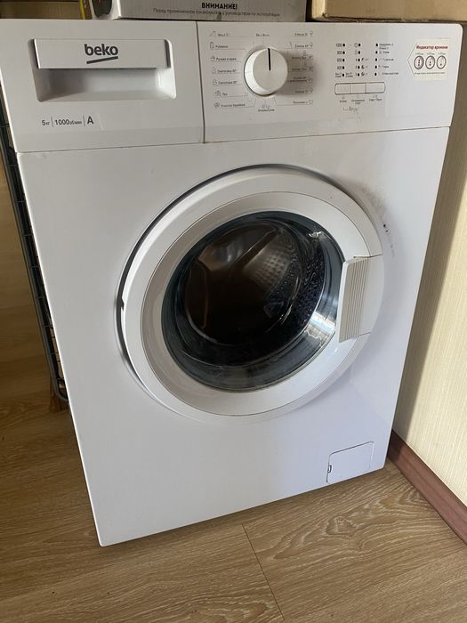 Продам стиральную машину