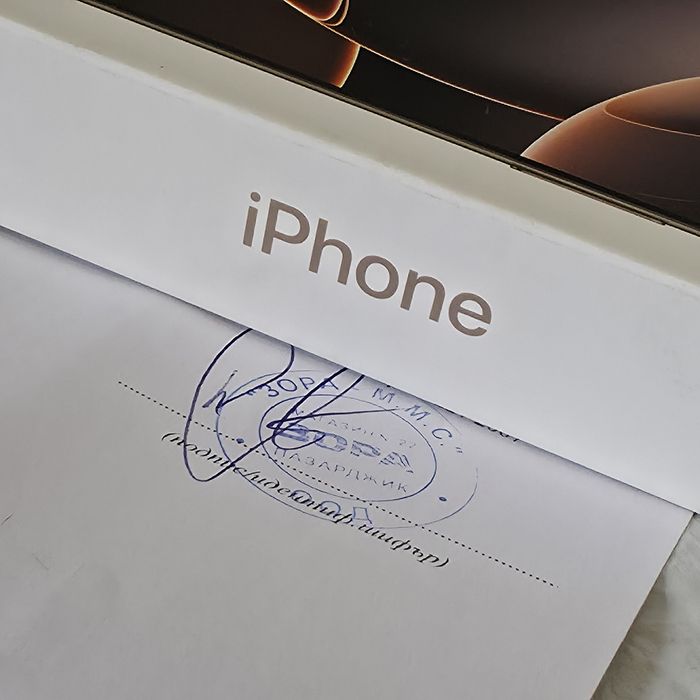 ***ЗАПЕЧАТАН 256GB iPhone 16 Pro Гаранция от Зора до 2027г. DESERT