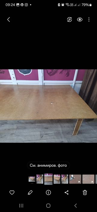 Стол большой стол Для цех, Швейный цех,220_140 см