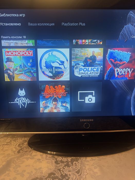 Аренда! Ps5 с топ играми