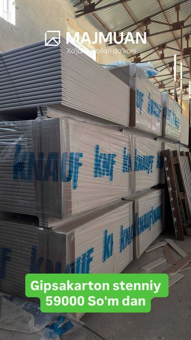 Gipsakarton Stenniy va Patalochniy