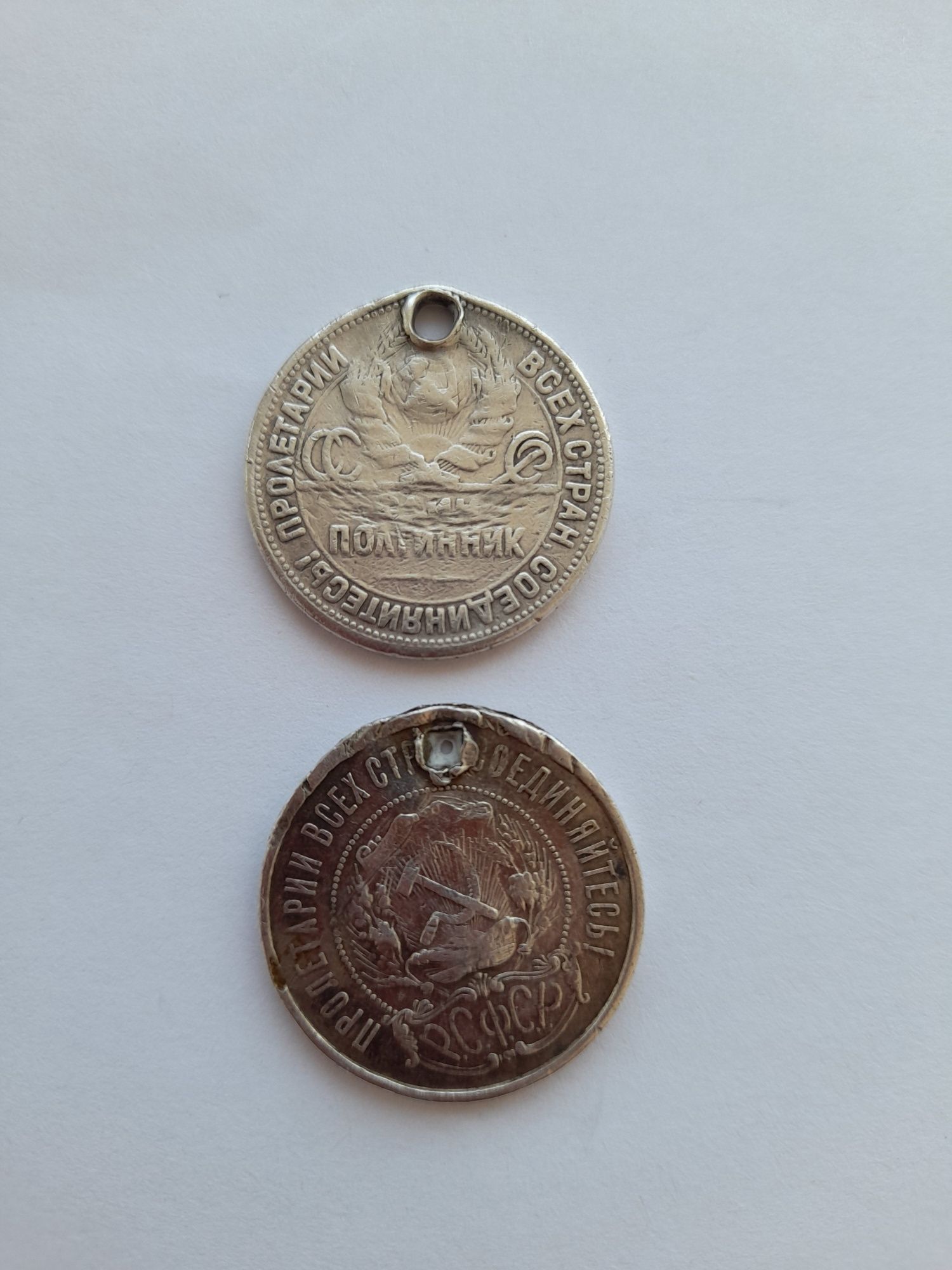 Серебрянные старинные  монеты