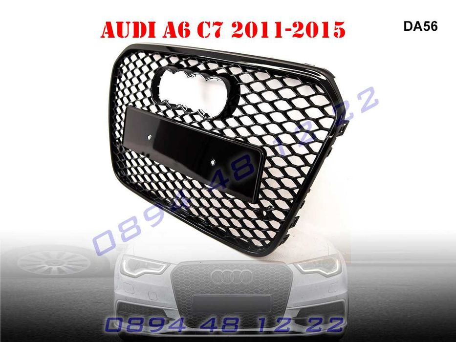 Тунинг Маска Предна Решетка Броня RS6 RS Решетки AUDI A6 C7 12-15 АУДИ