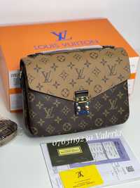 Geanta Louis Vuitton - Metis Reverse Monogram