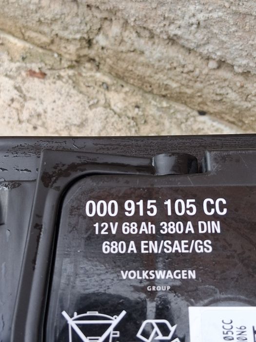 Baterie auto Varta Start-Stop