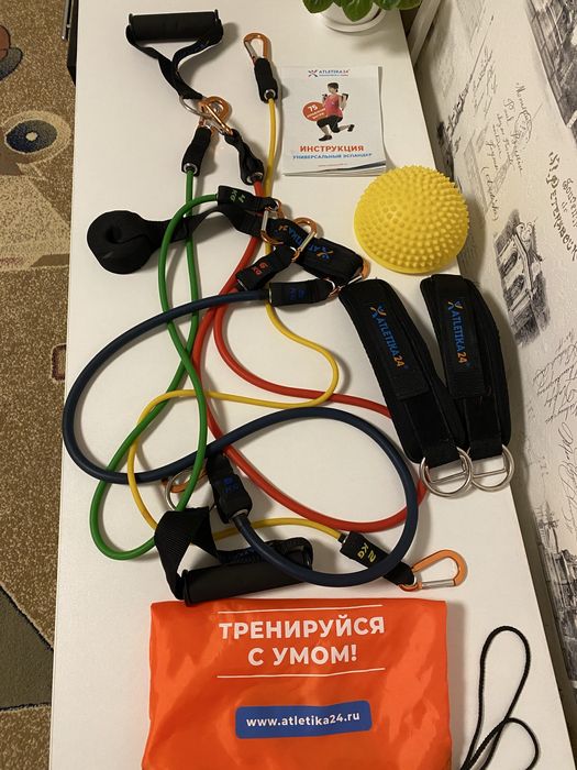 Эспандер, костыли