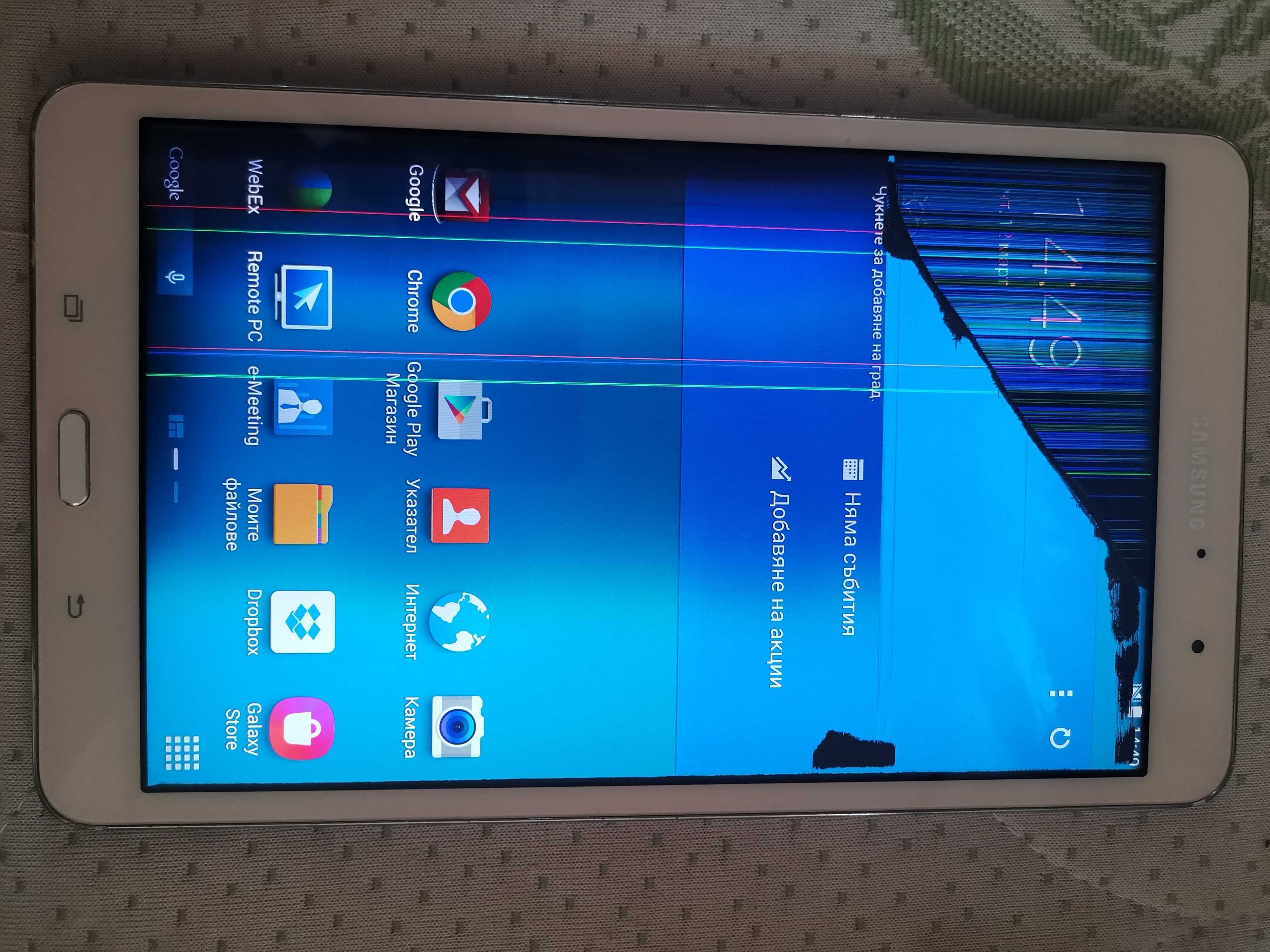 Таблет Samsung Galaxy Tab Pro T320,  7инча