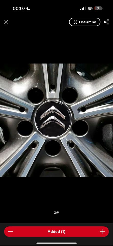Капачки за джанти комплект или бройки за -CITROEN/СИТРОЕН- 60мм