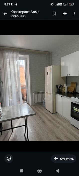 Сдам 2-х комнатную квартиру