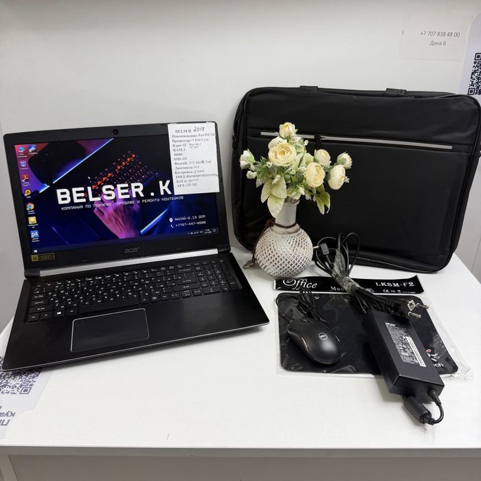 Бюджетный Игравой ноутбук Acer с мощным железом Core i5/GTX 4GB/SSD256