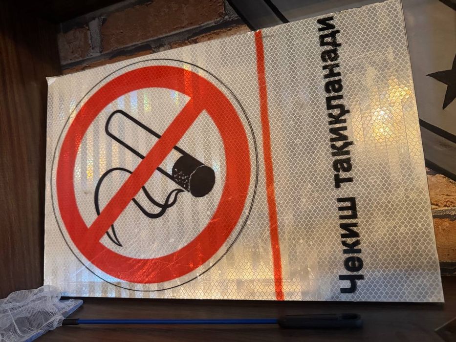 Yo'l belgilari  istalgan uslubda