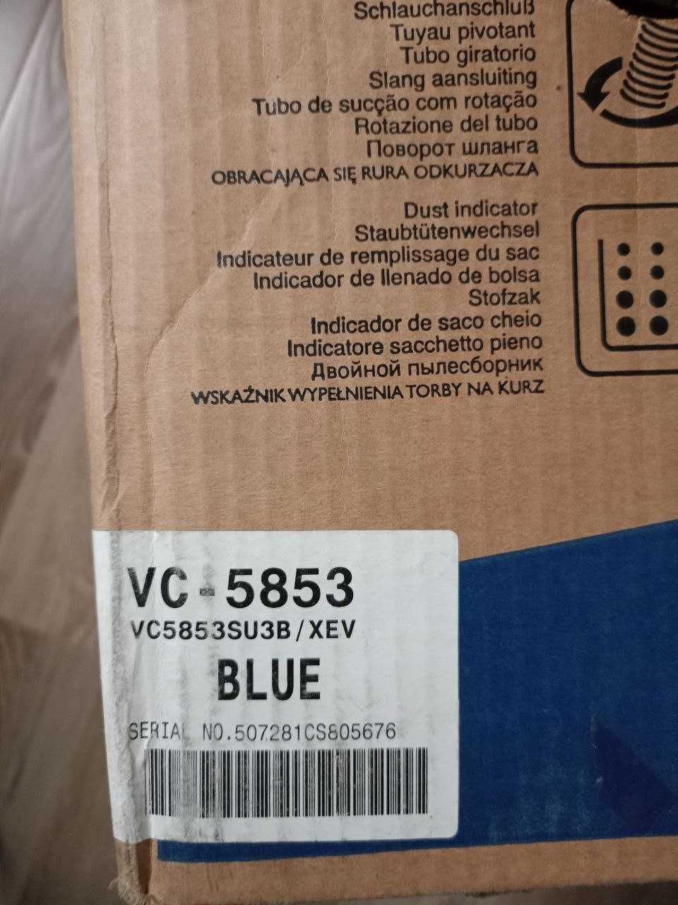 Продаю пылесос Samsung VC-5853, в хорошем рабочем состоянии ( Корея )