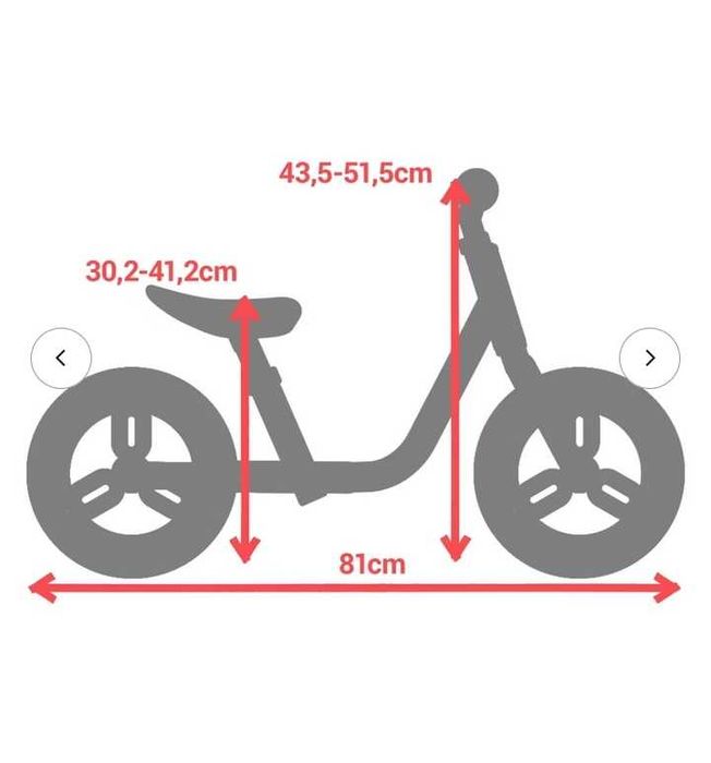 Детско баланс колело