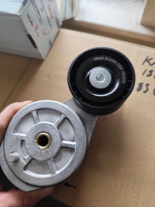 Vând întinzătoare Scania