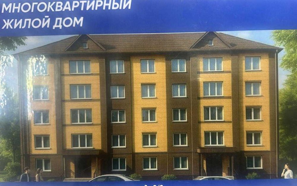 просторная квартира в новом кирпичном доме